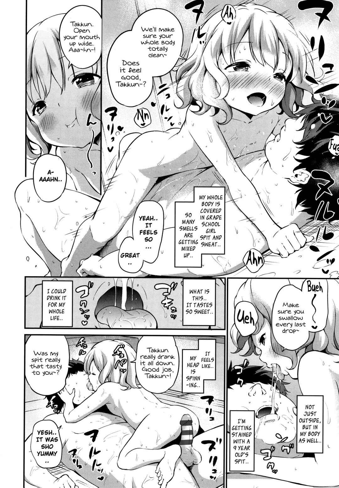 Page 10 Chapter 6 Mesukko Daisuki