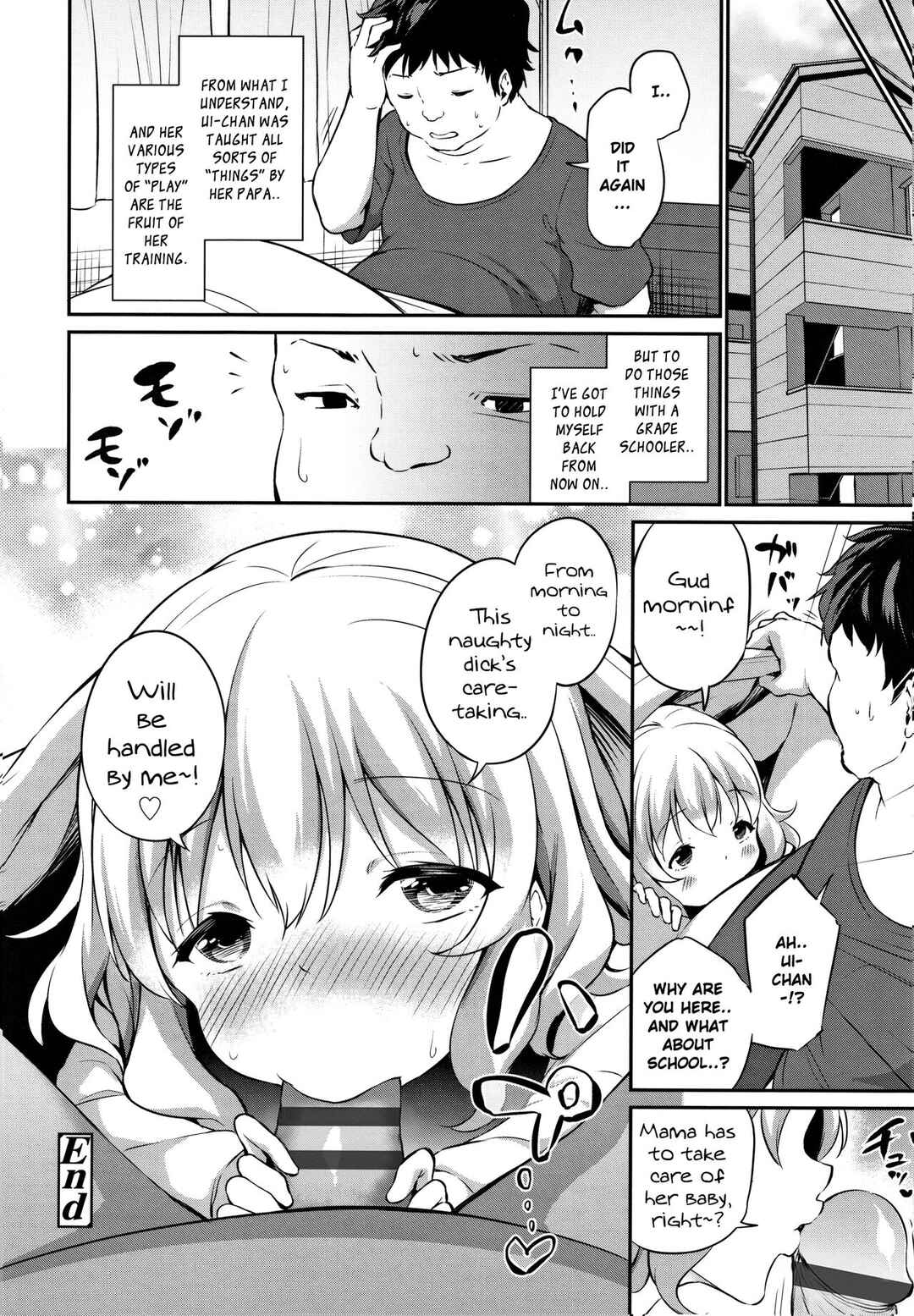 Page 24 Chapter 6 Mesukko Daisuki
