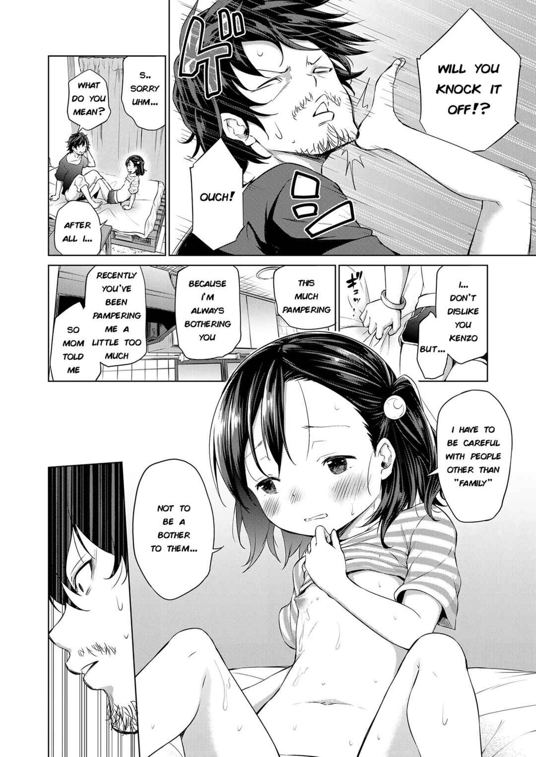 Page 10 Chapter 3 Mesukko Daisuki