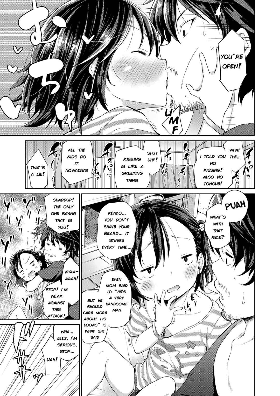 Page 5 Chapter 3 Mesukko Daisuki