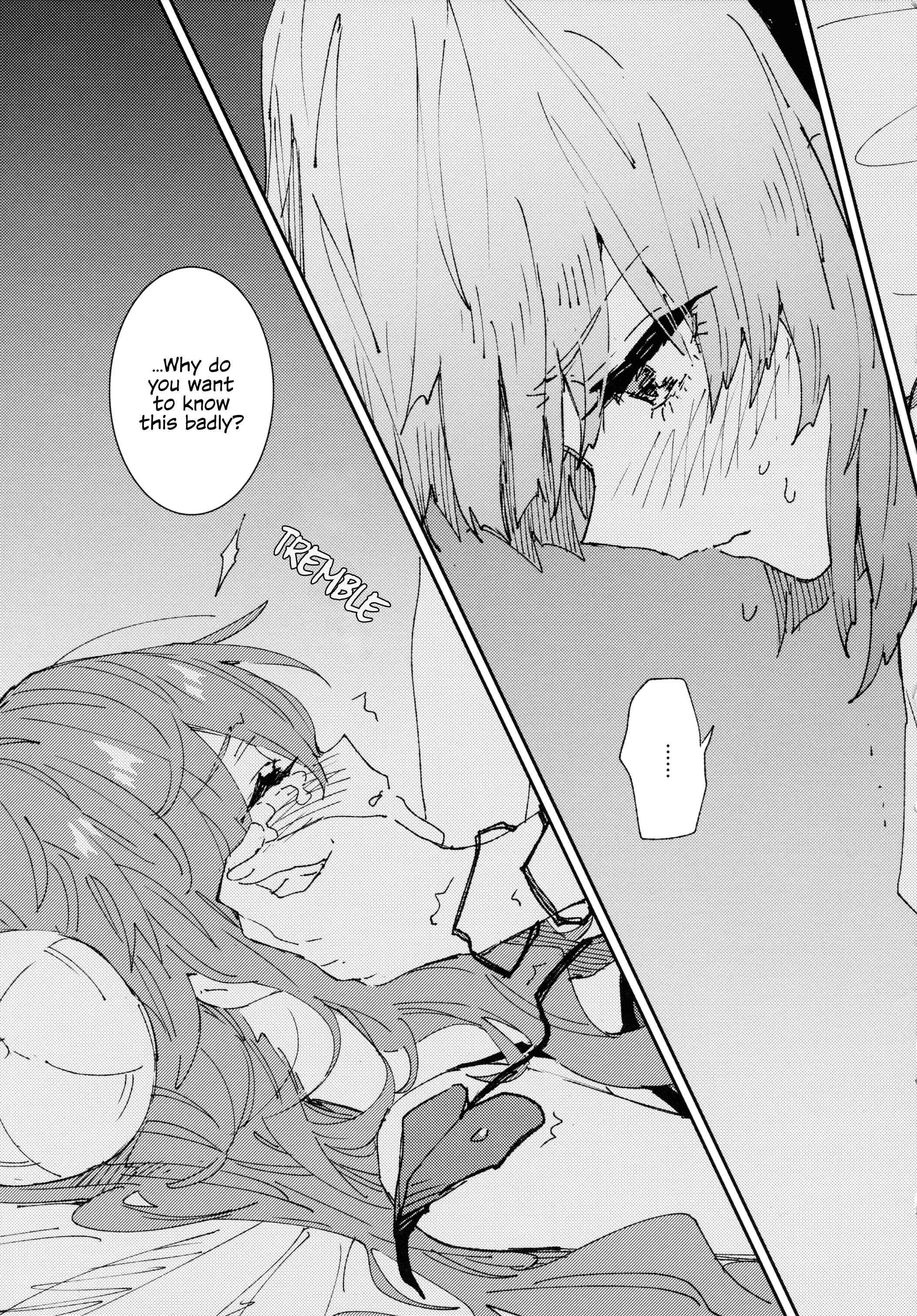 Page 13 Chapter Unknown_ee15 Machikado Mazoku - Shamiko ga Momo no Ouchi ni Otomari Suru Ohanashi (Doujinshi)