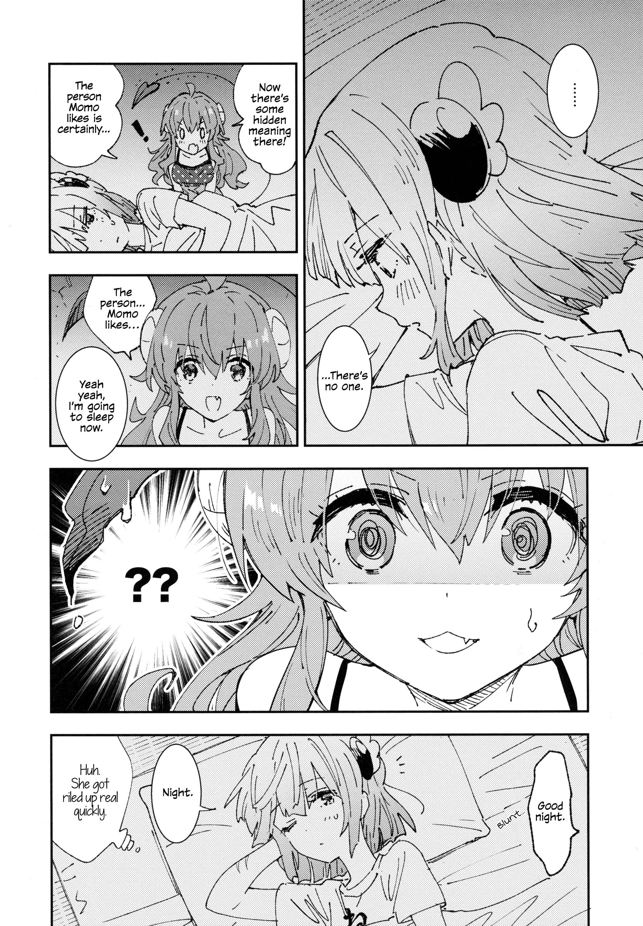 Page 8 Chapter Unknown_ee15 Machikado Mazoku - Shamiko ga Momo no Ouchi ni Otomari Suru Ohanashi (Doujinshi)