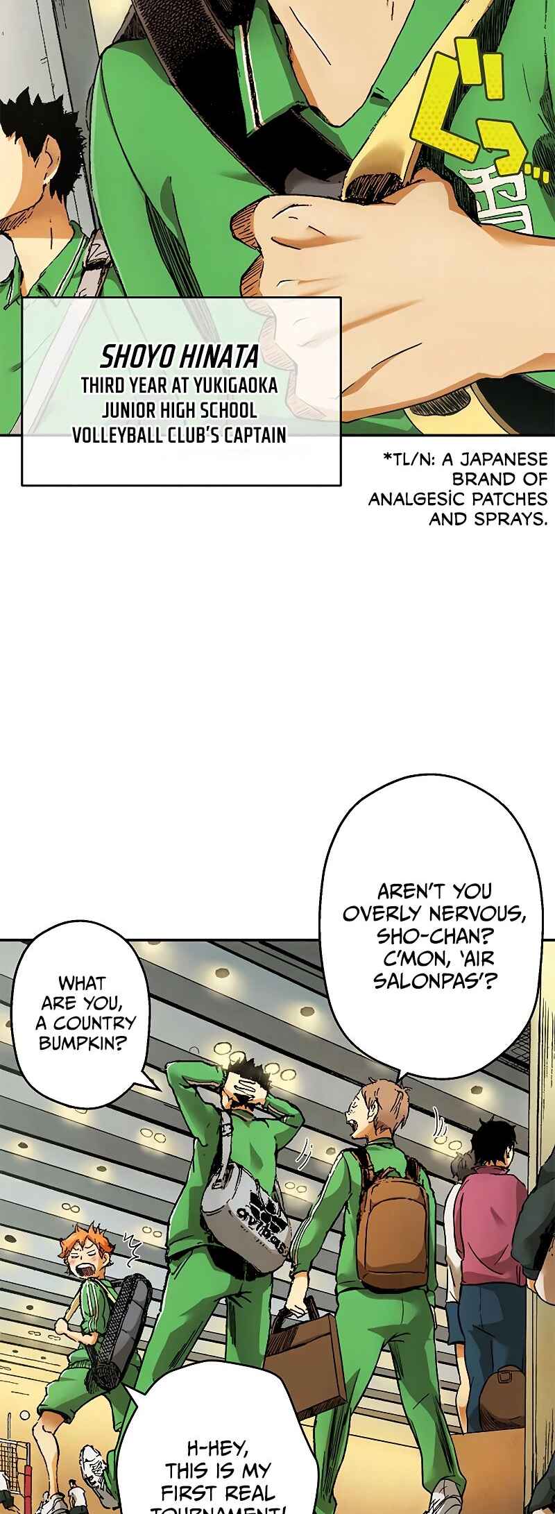 Page 18 Chapter 1 Haikyuu!! (Full Color Long Strip Ver.)
