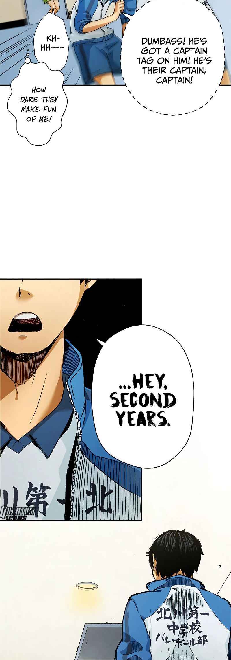 Page 41 Chapter 1 Haikyuu!! (Full Color Long Strip Ver.)