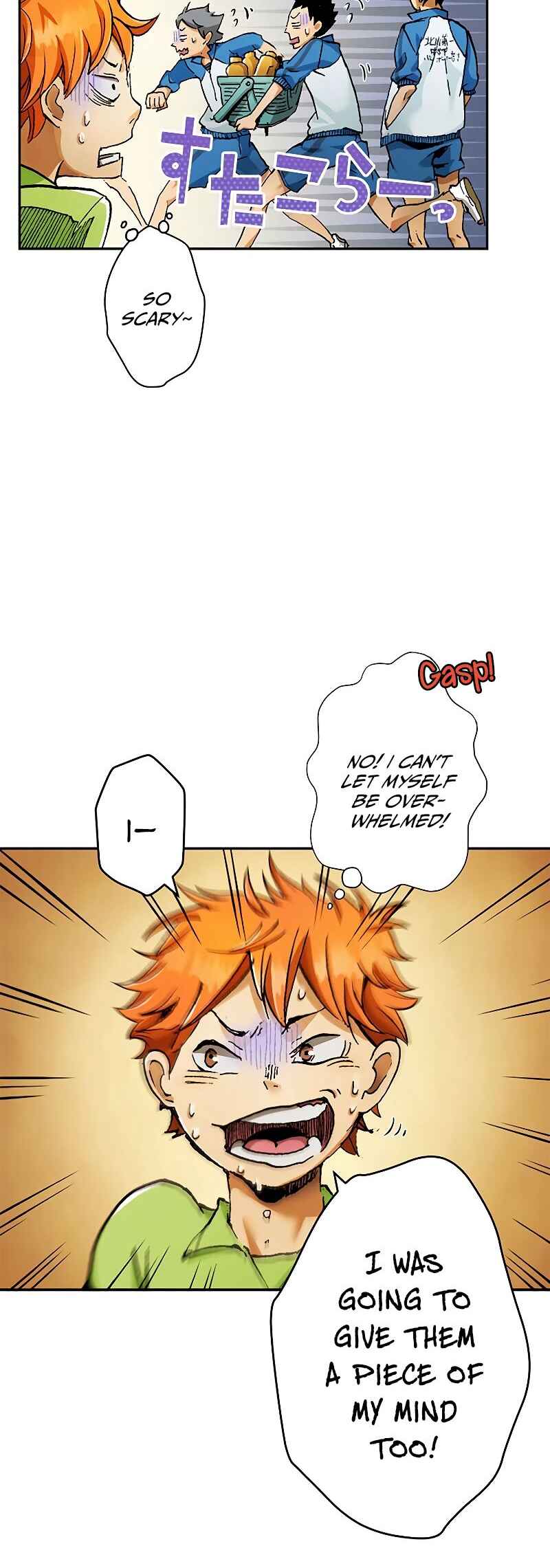 Page 47 Chapter 1 Haikyuu!! (Full Color Long Strip Ver.)