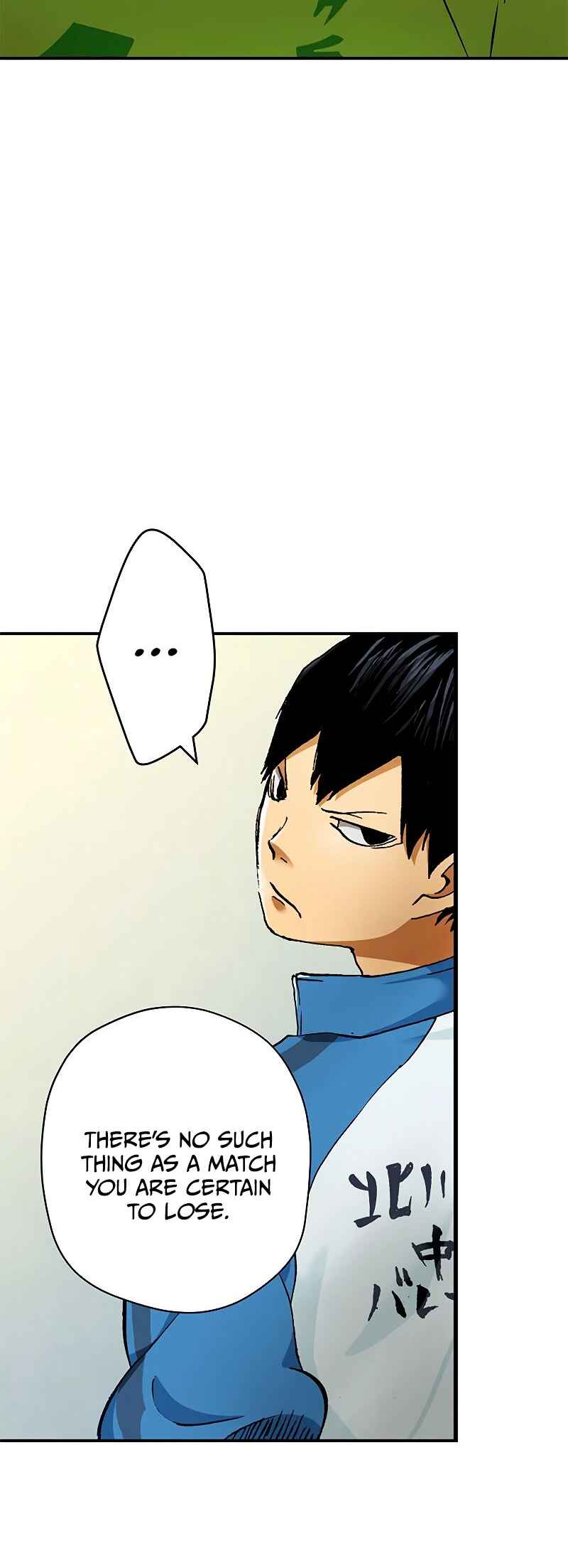 Page 54 Chapter 1 Haikyuu!! (Full Color Long Strip Ver.)