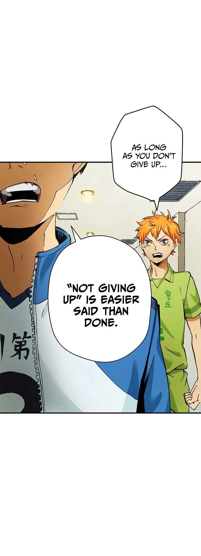 Page 55 Chapter 1 Haikyuu!! (Full Color Long Strip Ver.)