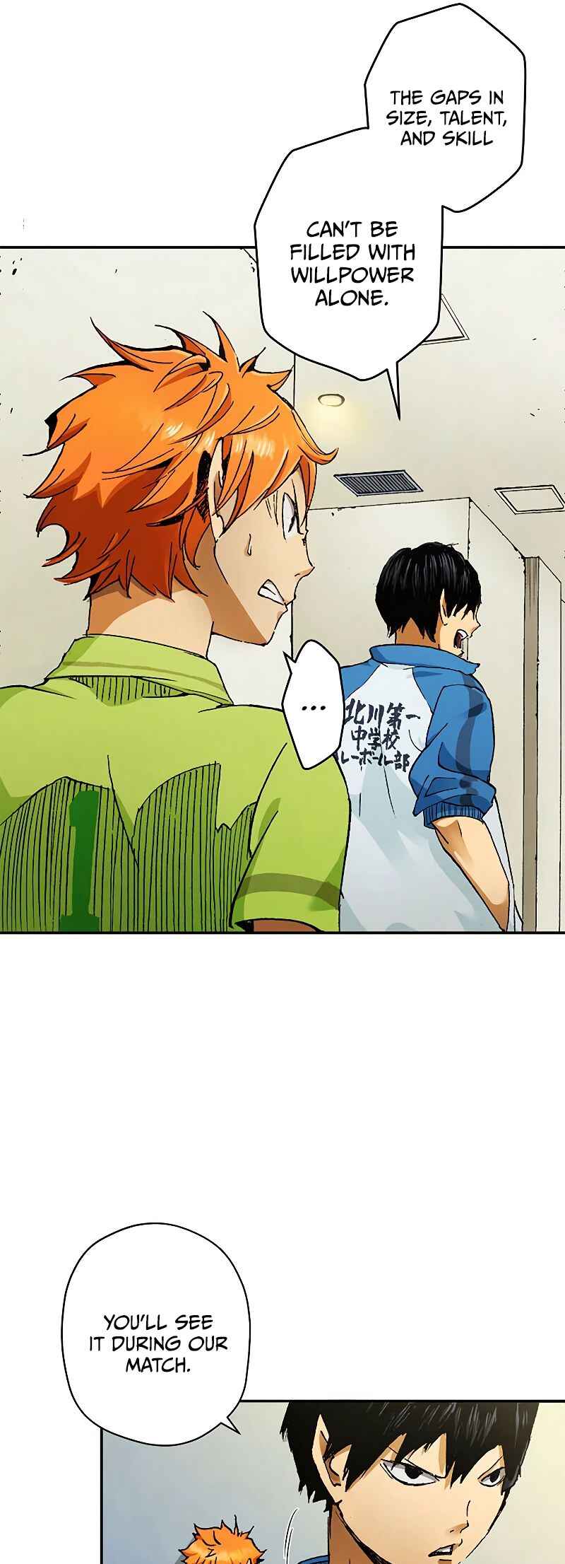 Page 56 Chapter 1 Haikyuu!! (Full Color Long Strip Ver.)