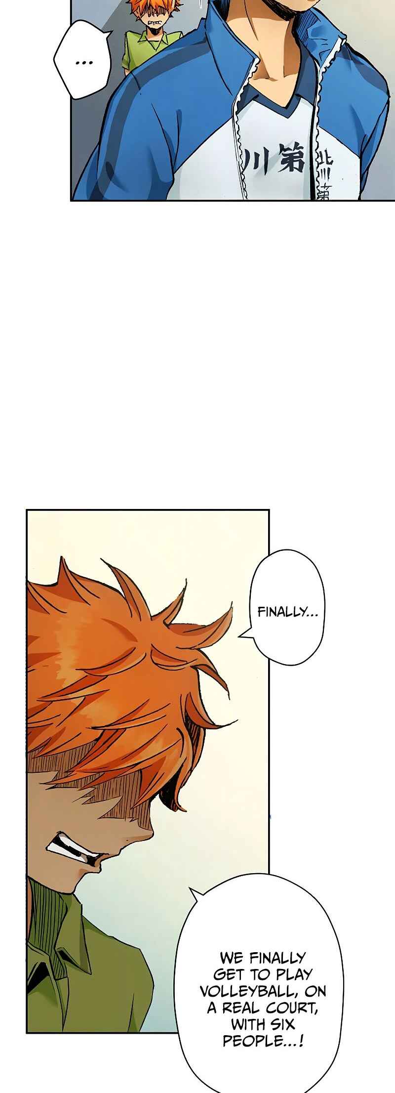 Page 57 Chapter 1 Haikyuu!! (Full Color Long Strip Ver.)