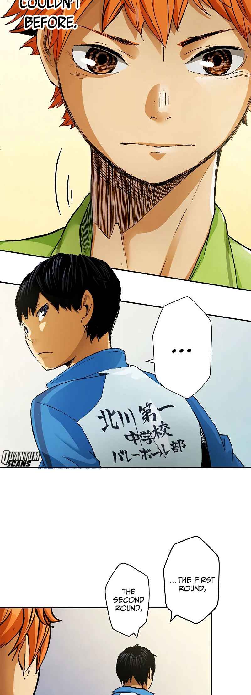 Page 59 Chapter 1 Haikyuu!! (Full Color Long Strip Ver.)