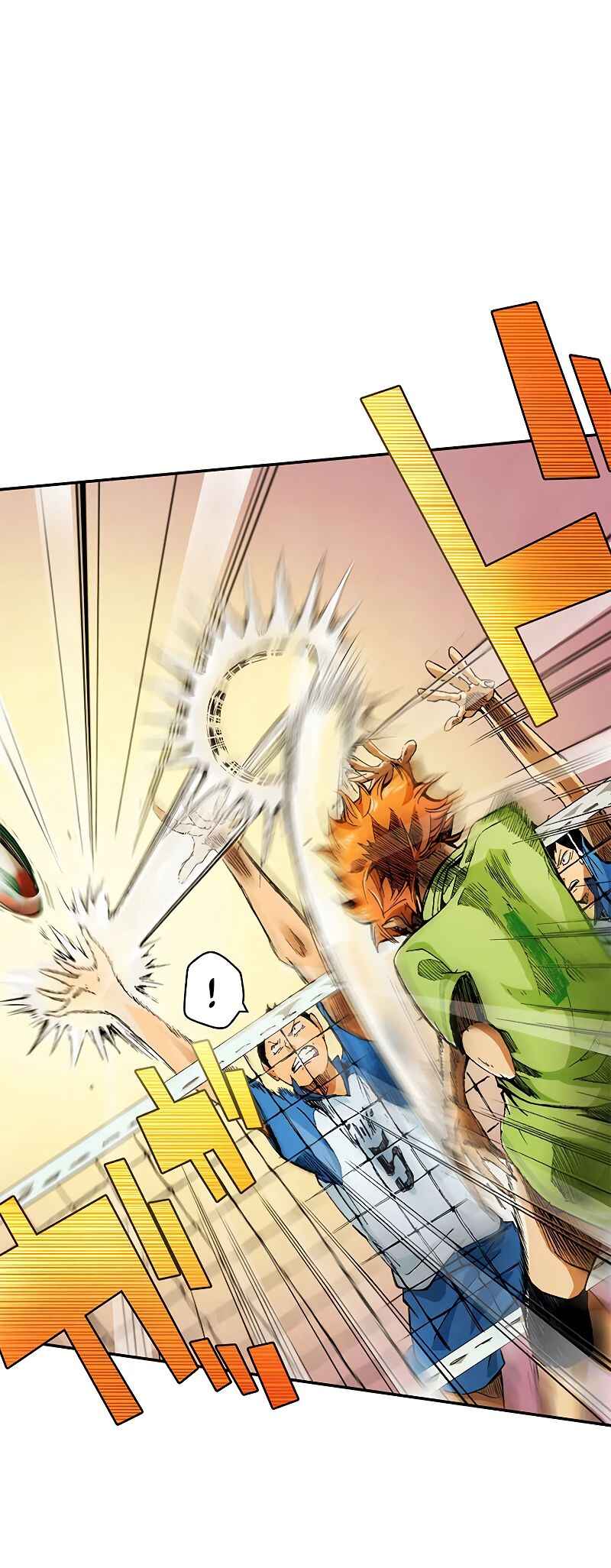 Page 2 Chapter 3 Haikyuu!! (Full Color Long Strip Ver.)
