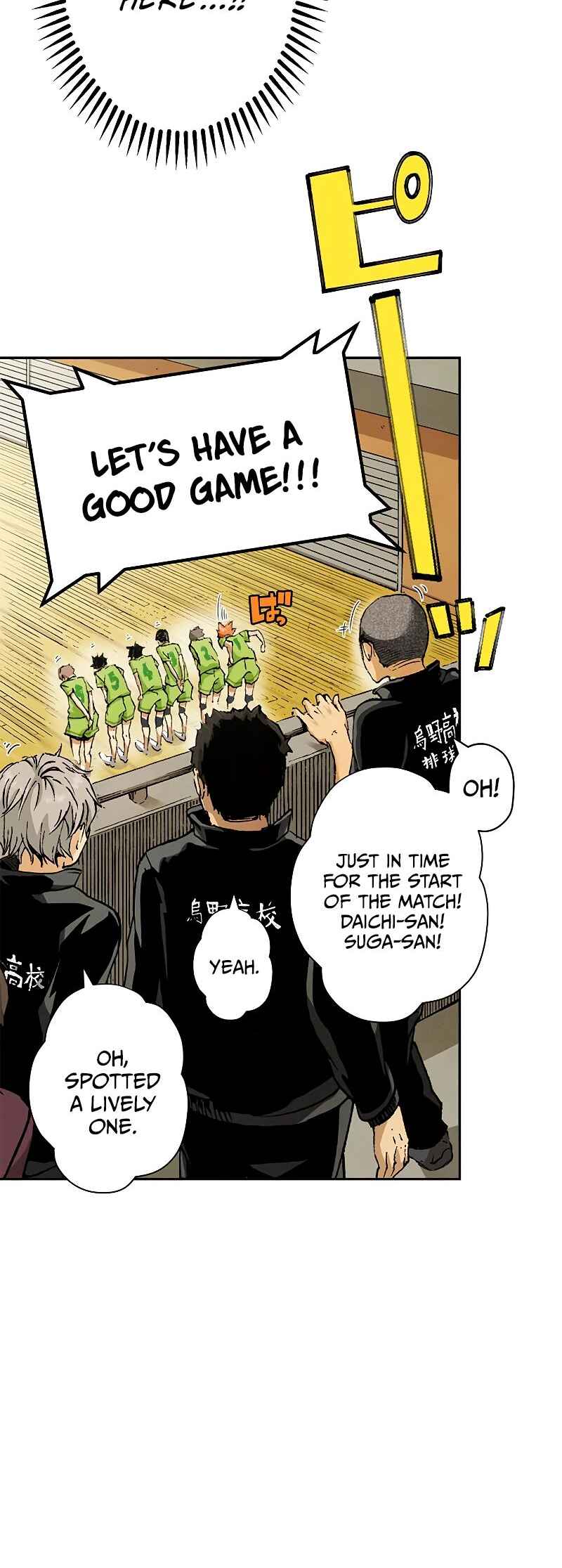 Page 13 Chapter 2 Haikyuu!! (Full Color Long Strip Ver.)