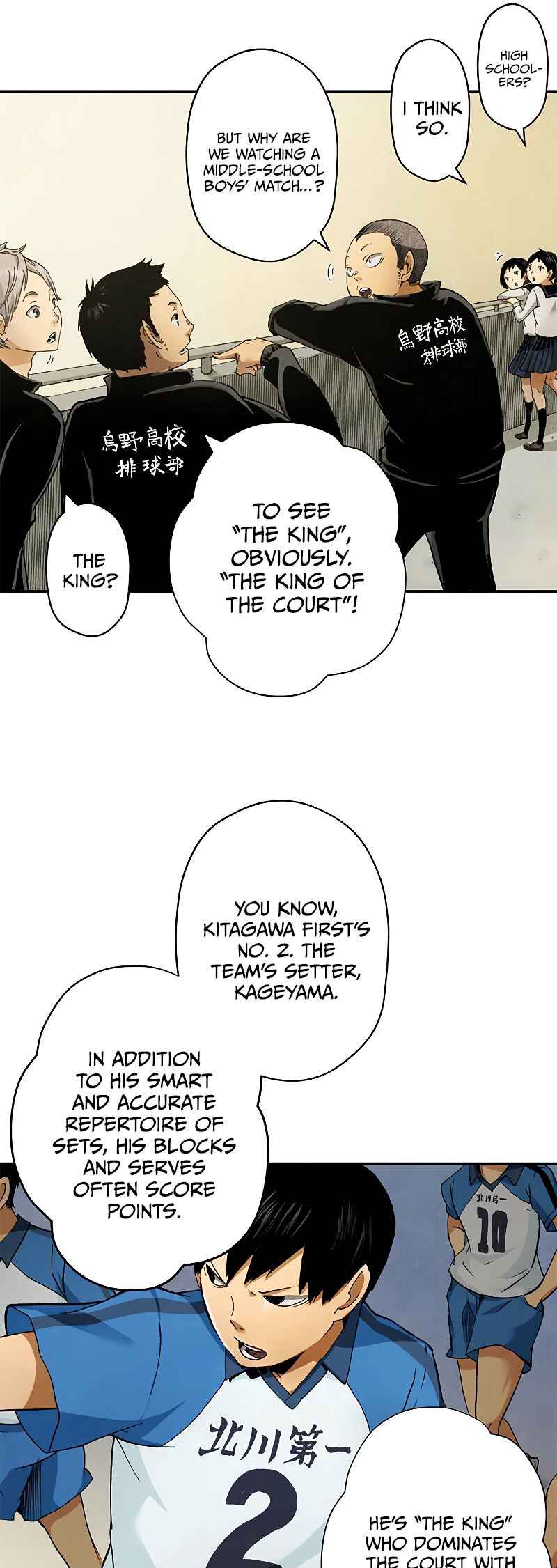 Page 14 Chapter 2 Haikyuu!! (Full Color Long Strip Ver.)