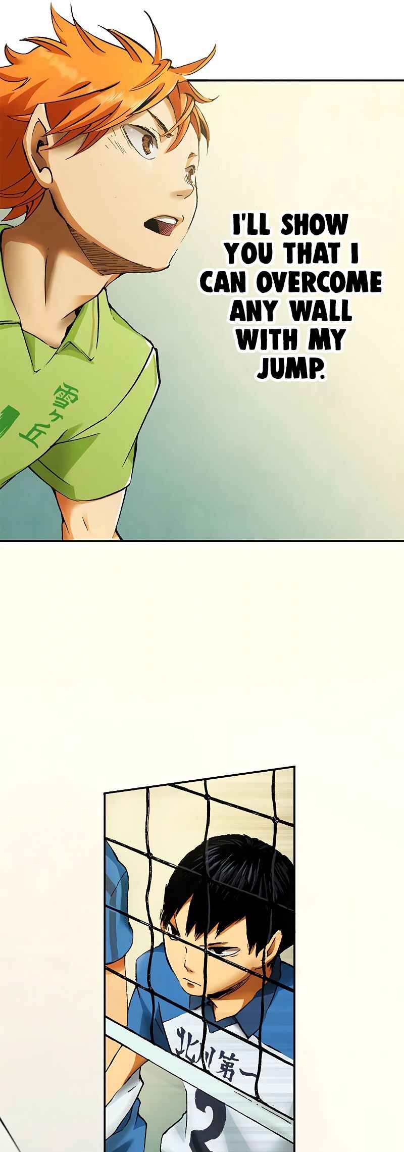 Page 20 Chapter 2 Haikyuu!! (Full Color Long Strip Ver.)