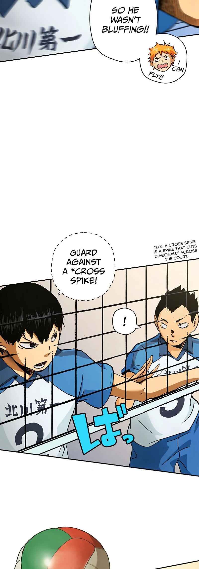 Page 57 Chapter 2 Haikyuu!! (Full Color Long Strip Ver.)