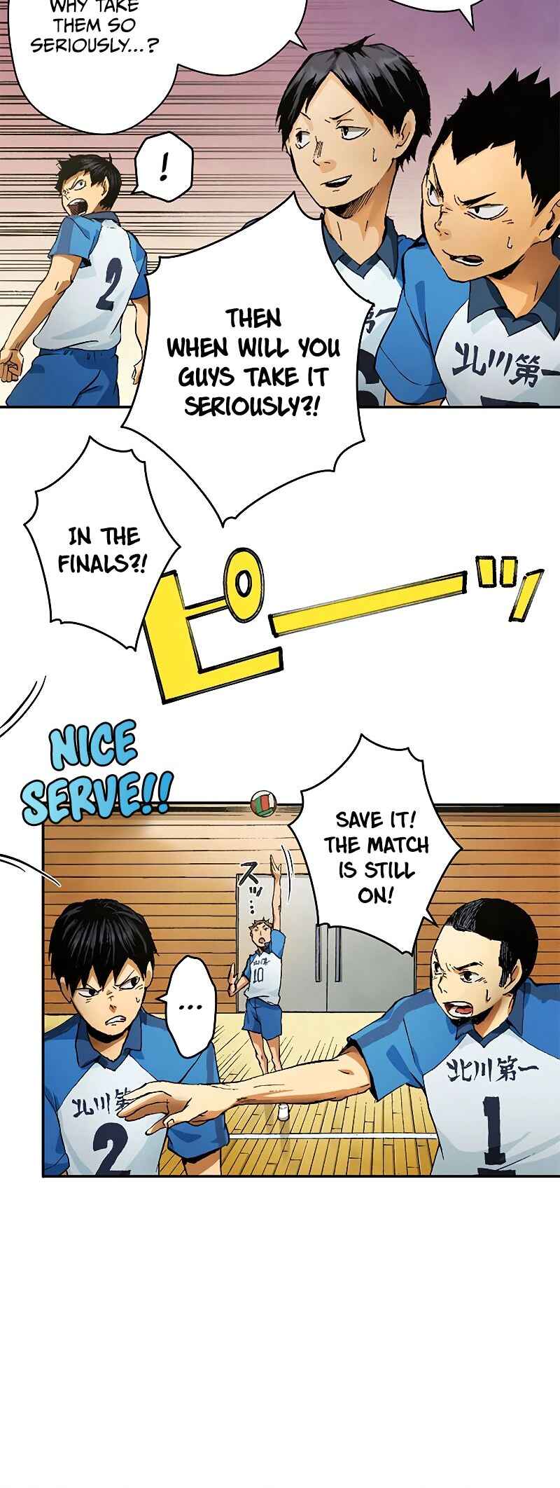 Page 73 Chapter 2 Haikyuu!! (Full Color Long Strip Ver.)