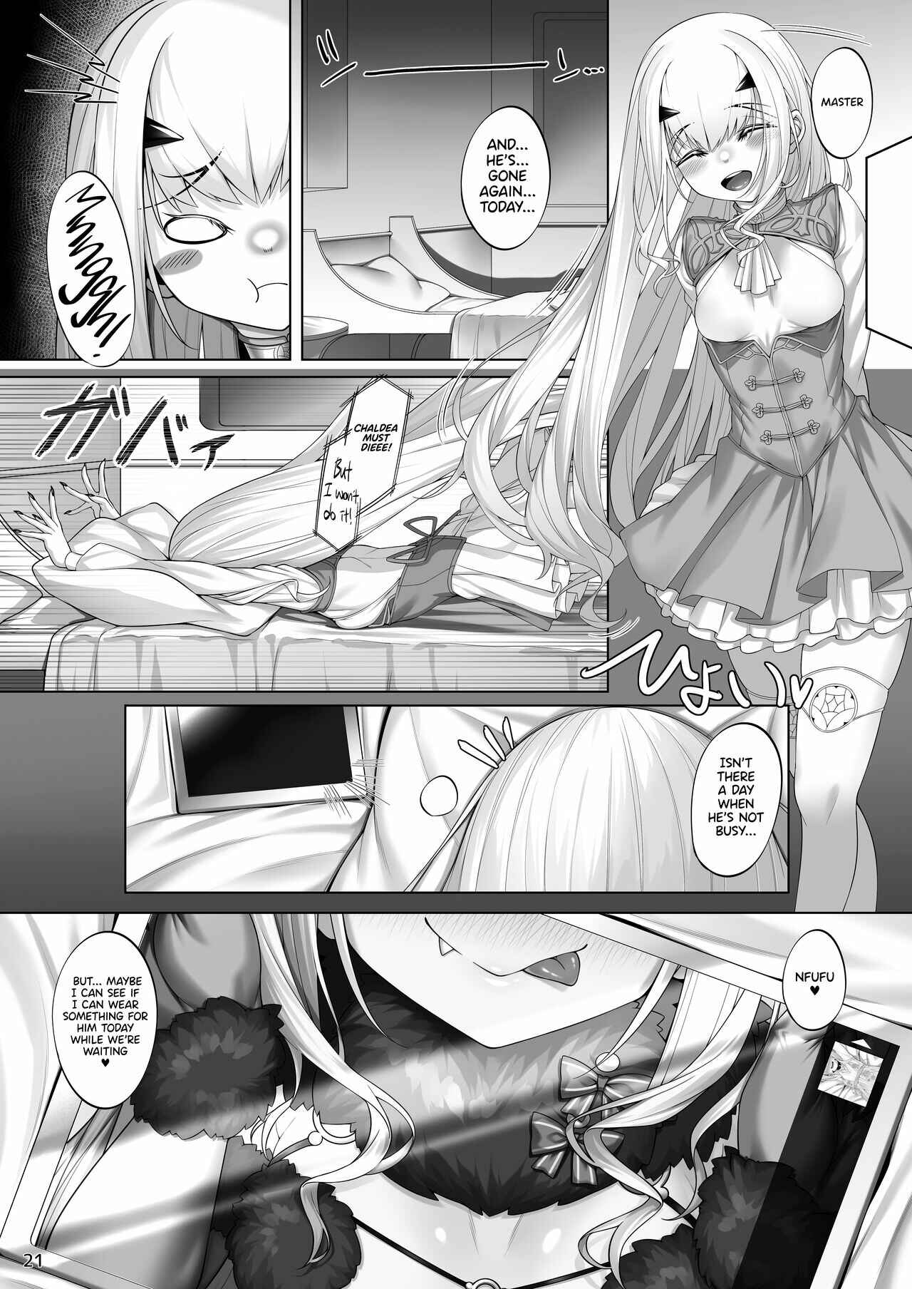 Page 20 Chapter Unknown_c3fb Fate/Grand Order - Melusine to Iroiro Ecchi Hon (Doujinshi)