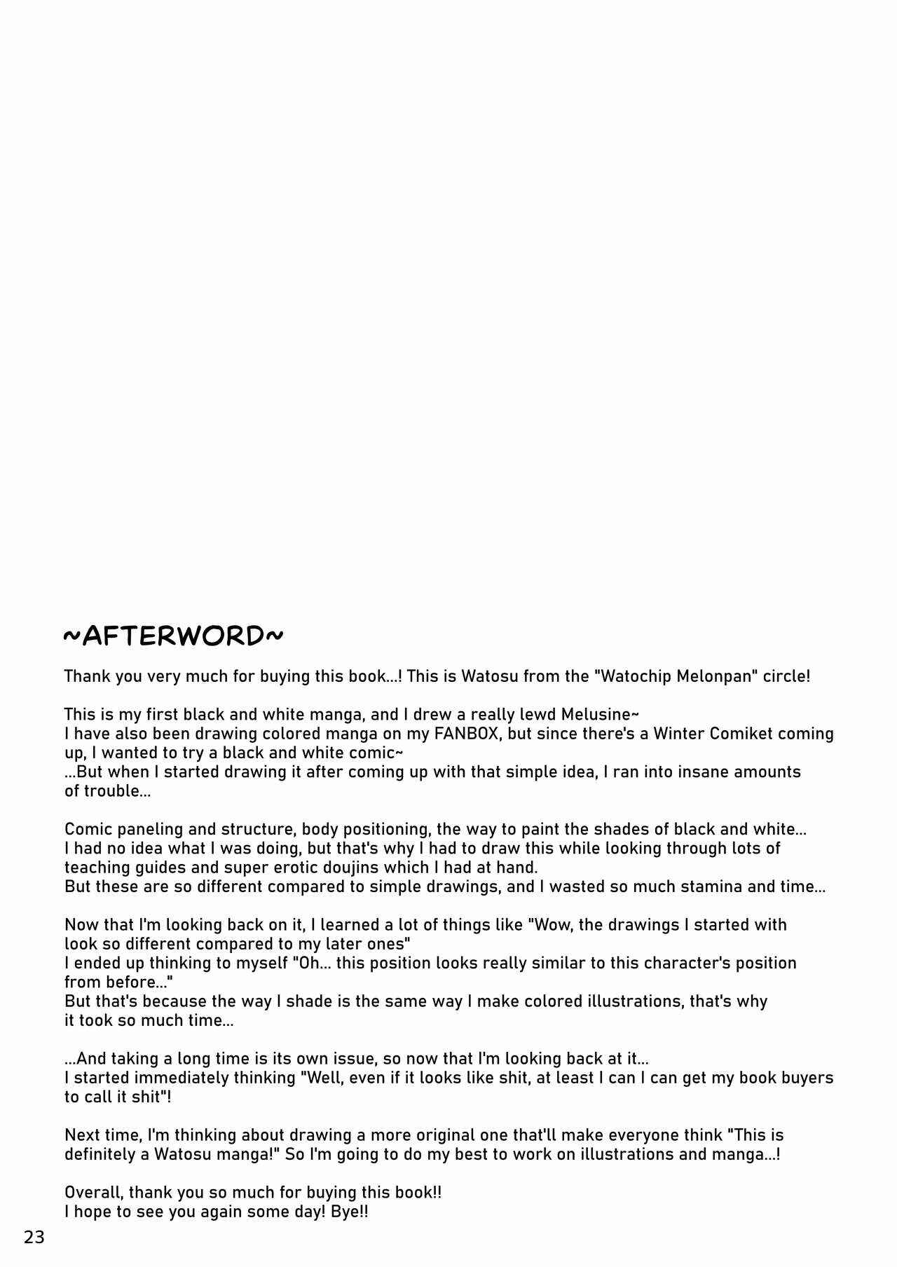 Page 22 Chapter Unknown_c3fb Fate/Grand Order - Melusine to Iroiro Ecchi Hon (Doujinshi)