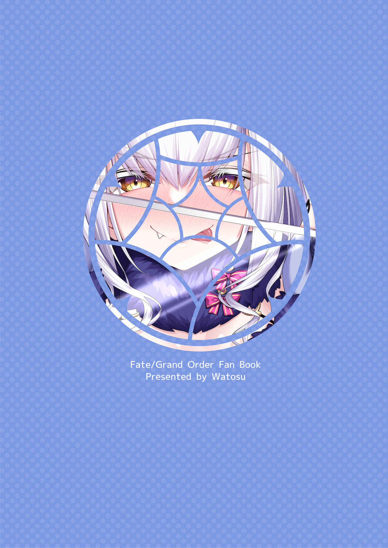 Page 24 Chapter Unknown_c3fb Fate/Grand Order - Melusine to Iroiro Ecchi Hon (Doujinshi)