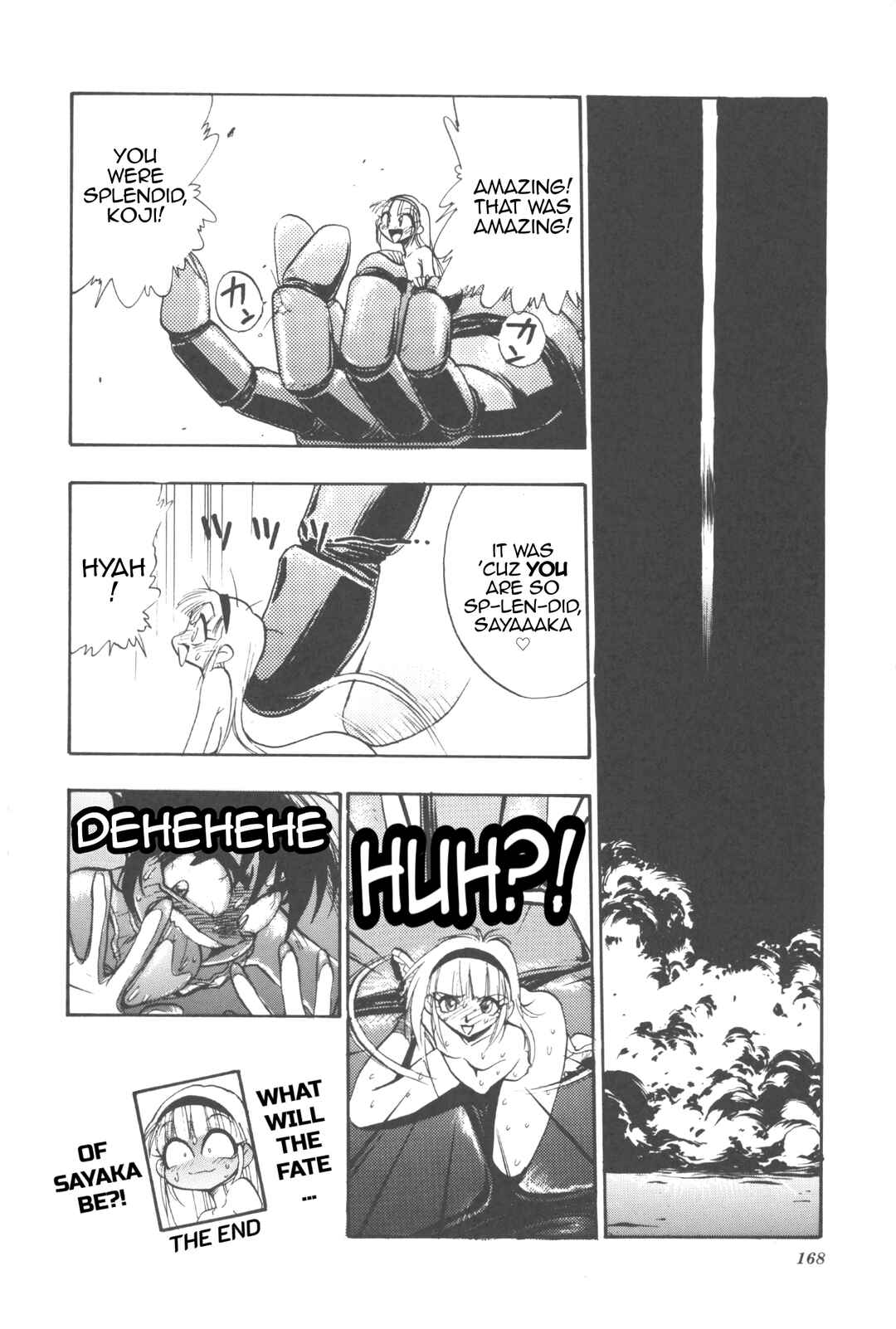 Page 15 Chapter 11 New Super Robot Wars Comic Anthology - Iron Maniacs