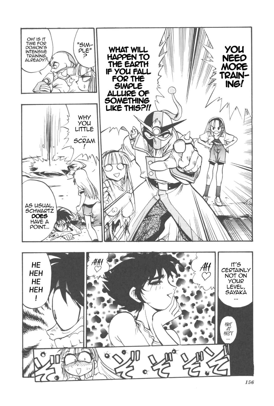 Page 4 Chapter 11 New Super Robot Wars Comic Anthology - Iron Maniacs