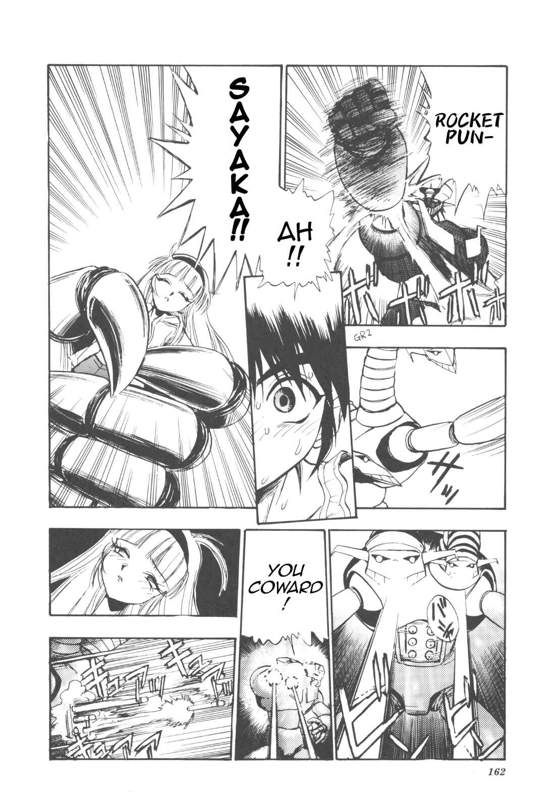 Page 9 Chapter 11 New Super Robot Wars Comic Anthology - Iron Maniacs