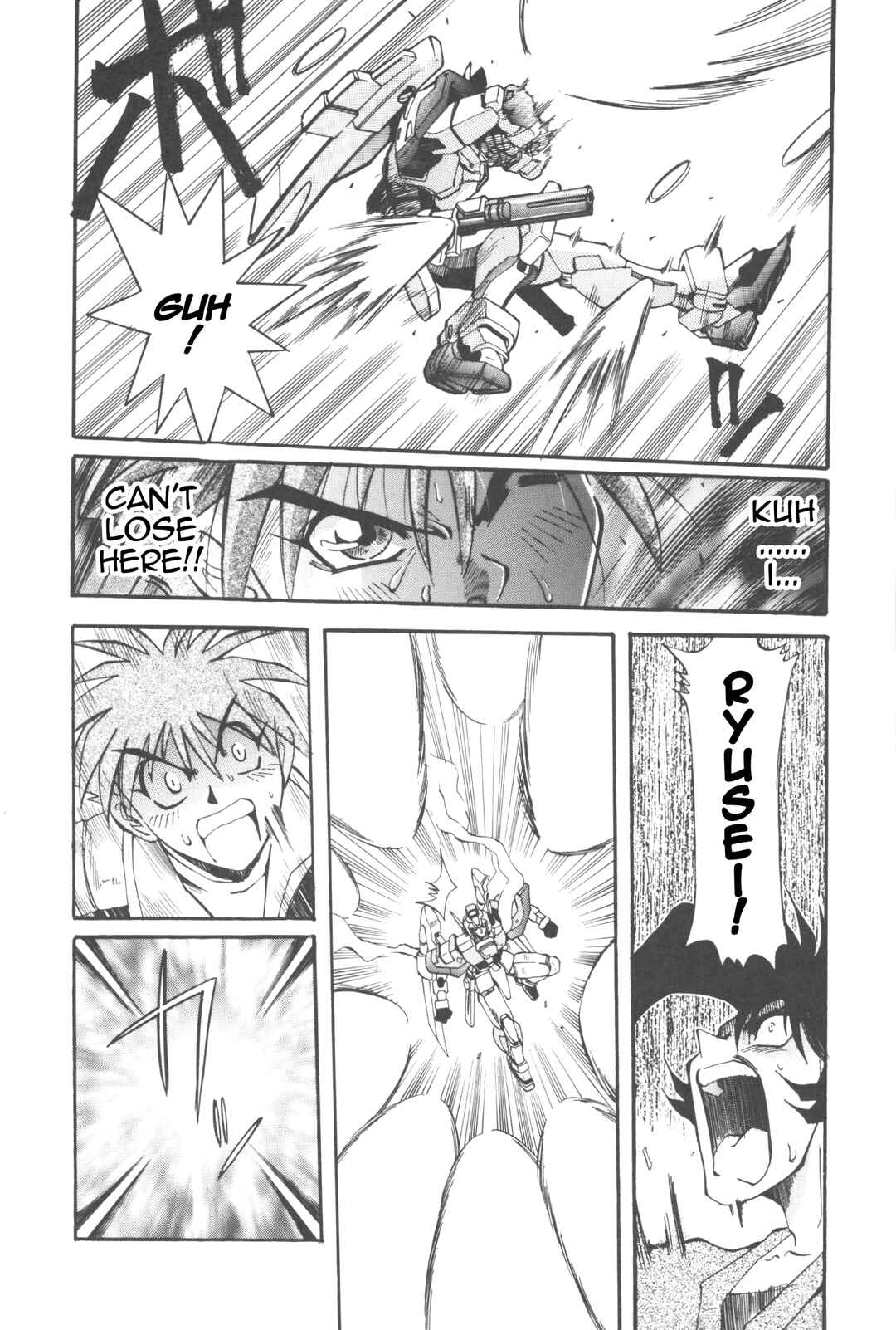 Page 12 Chapter 8 New Super Robot Wars Comic Anthology - Iron Maniacs