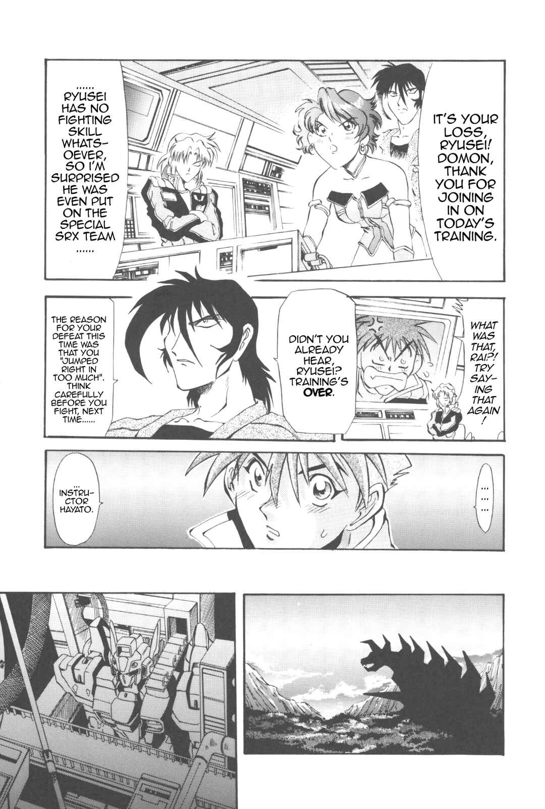 Page 5 Chapter 8 New Super Robot Wars Comic Anthology - Iron Maniacs