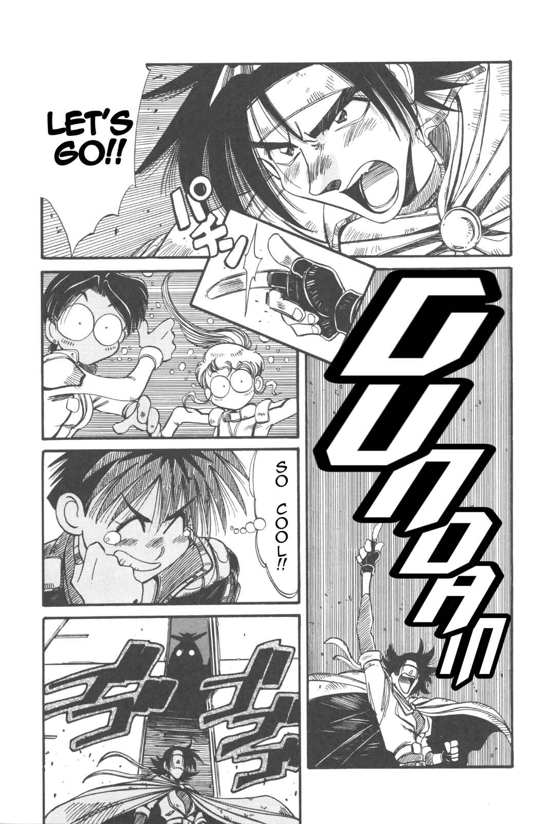 Page 15 Chapter 3 New Super Robot Wars Comic Anthology - Iron Maniacs