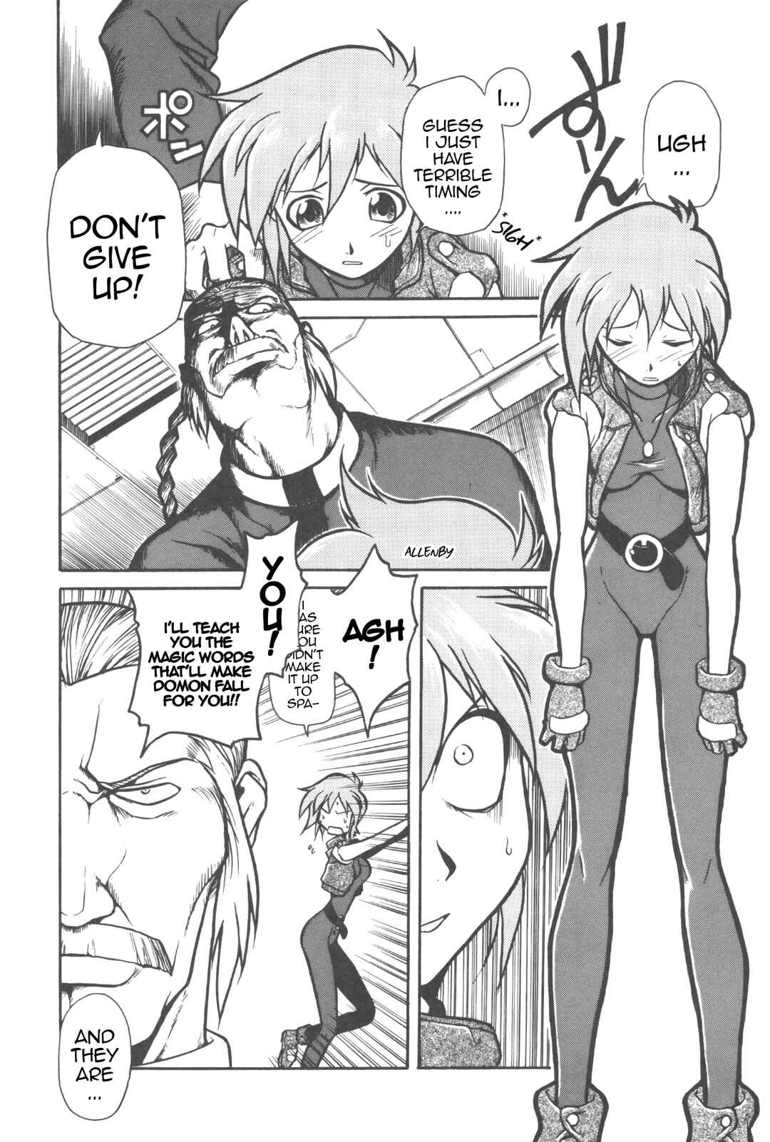 Page 2 Chapter 4 New Super Robot Wars Comic Anthology - Iron Maniacs