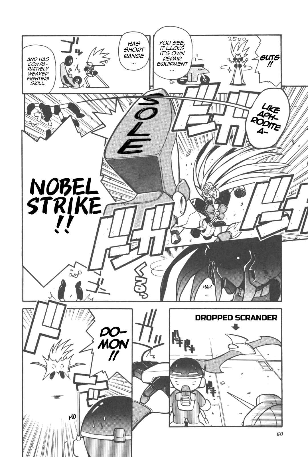 Page 4 Chapter 4 New Super Robot Wars Comic Anthology - Iron Maniacs