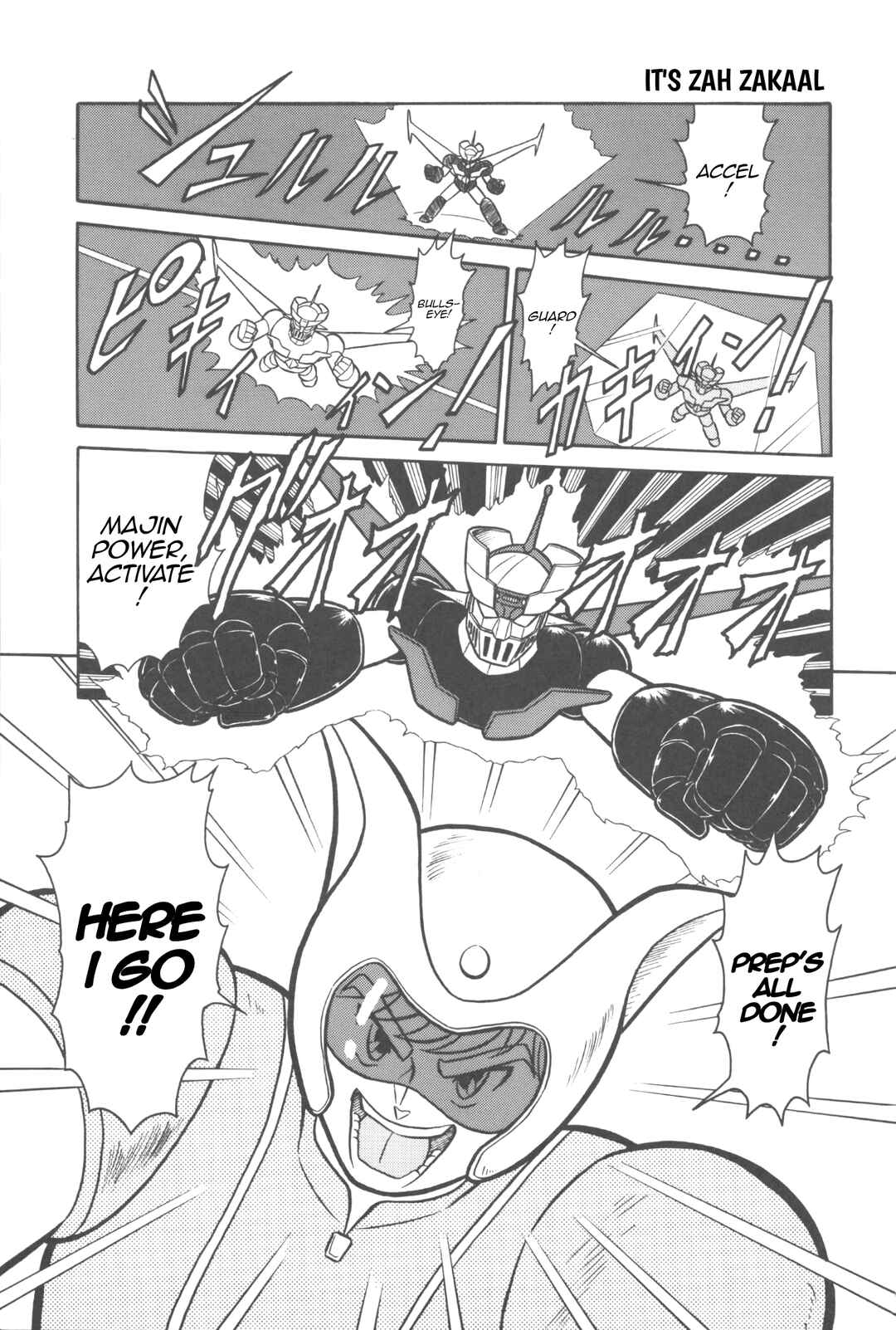 Page 1 Chapter 7 New Super Robot Wars Comic Anthology - Iron Maniacs
