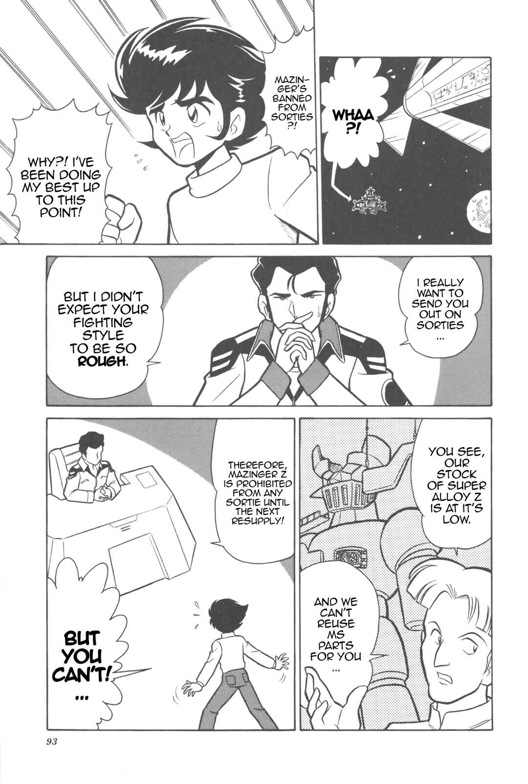 Page 3 Chapter 7 New Super Robot Wars Comic Anthology - Iron Maniacs