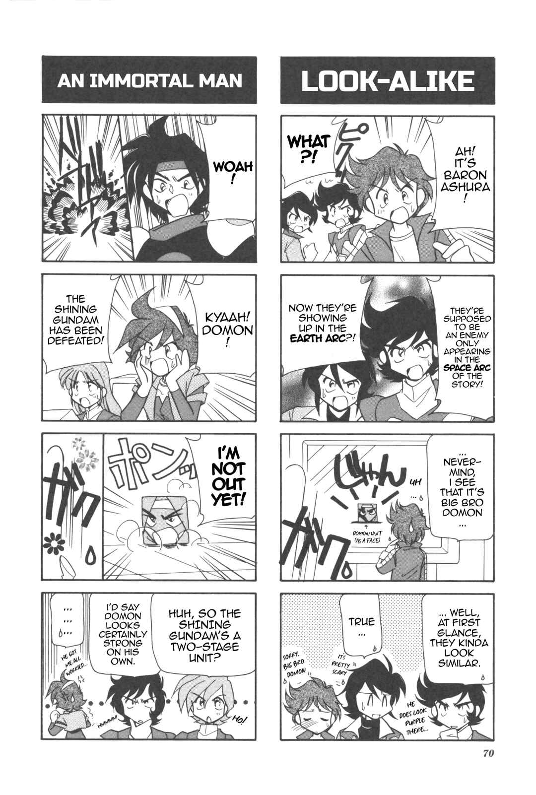 Page 2 Chapter 5 New Super Robot Wars Comic Anthology - Iron Maniacs