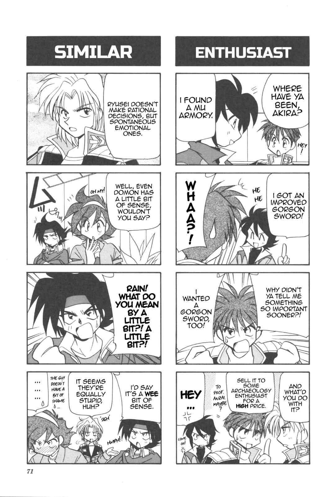Page 3 Chapter 5 New Super Robot Wars Comic Anthology - Iron Maniacs