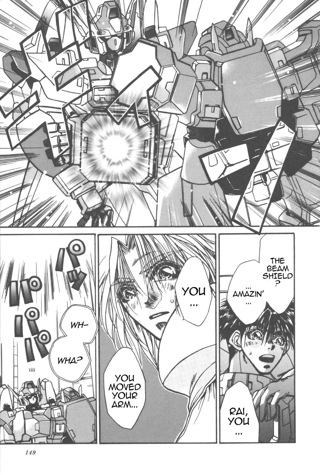 Page 11 Chapter 10 New Super Robot Wars Comic Anthology - Iron Maniacs
