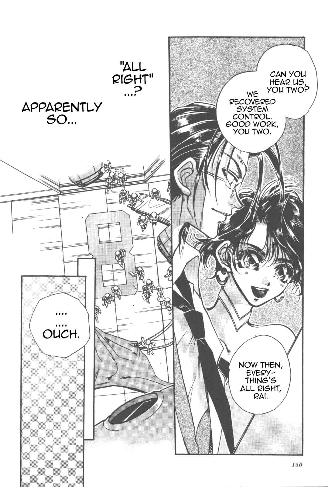 Page 12 Chapter 10 New Super Robot Wars Comic Anthology - Iron Maniacs