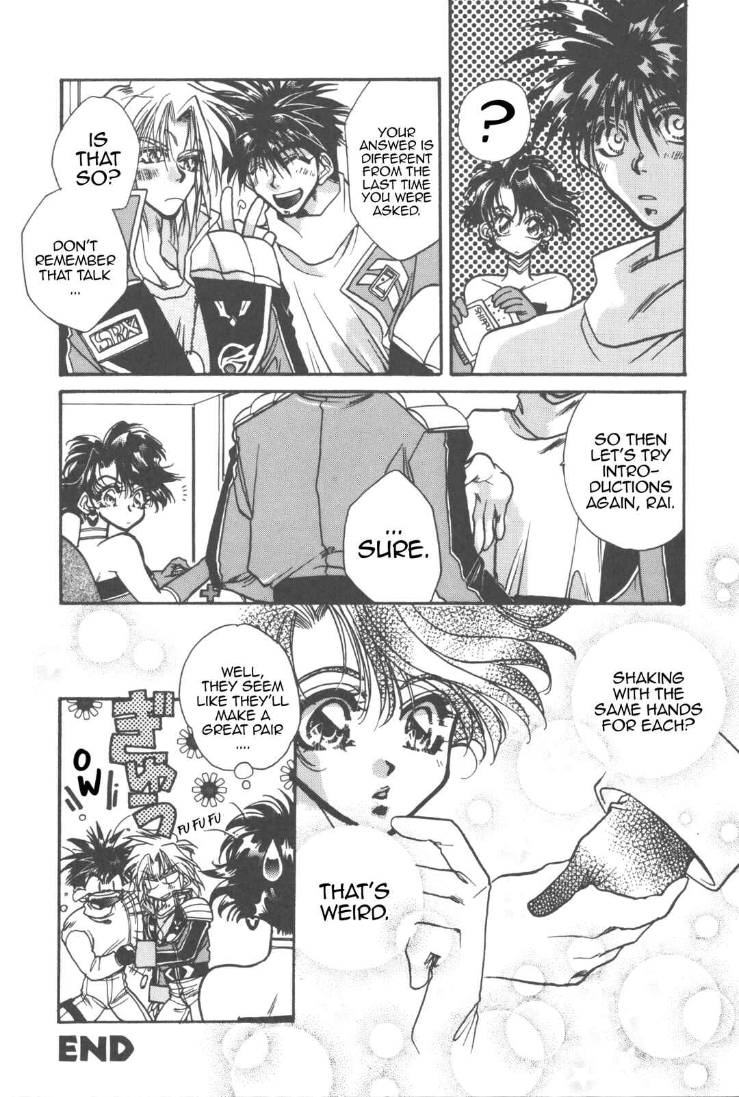 Page 14 Chapter 10 New Super Robot Wars Comic Anthology - Iron Maniacs