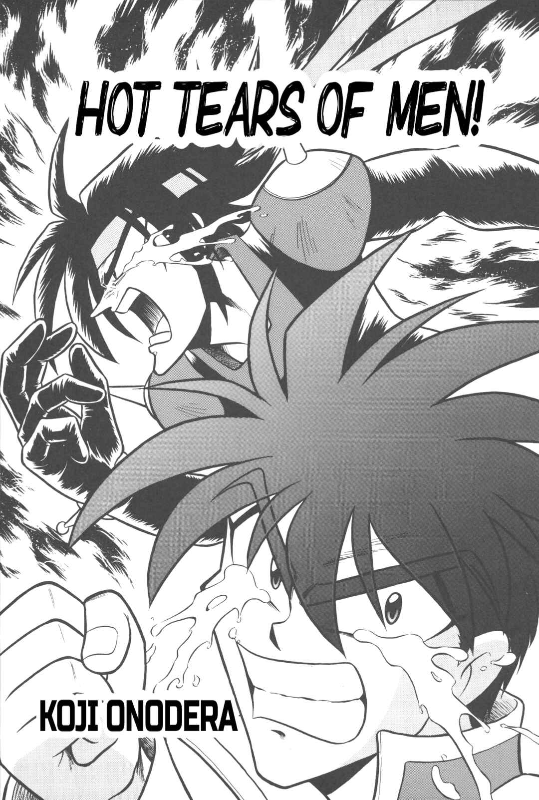 Page 1 Chapter 2 New Super Robot Wars Comic Anthology - Iron Maniacs