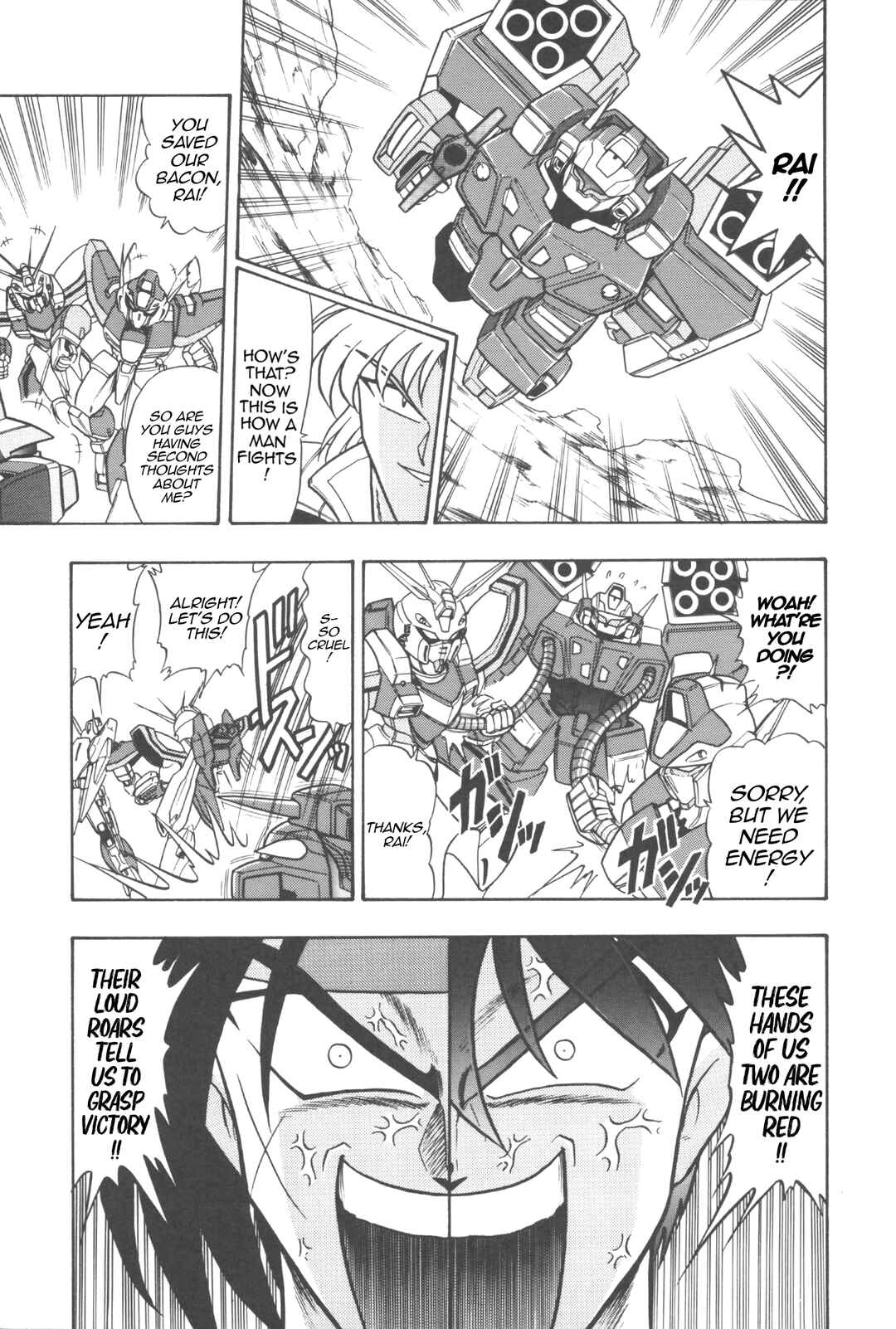 Page 9 Chapter 2 New Super Robot Wars Comic Anthology - Iron Maniacs
