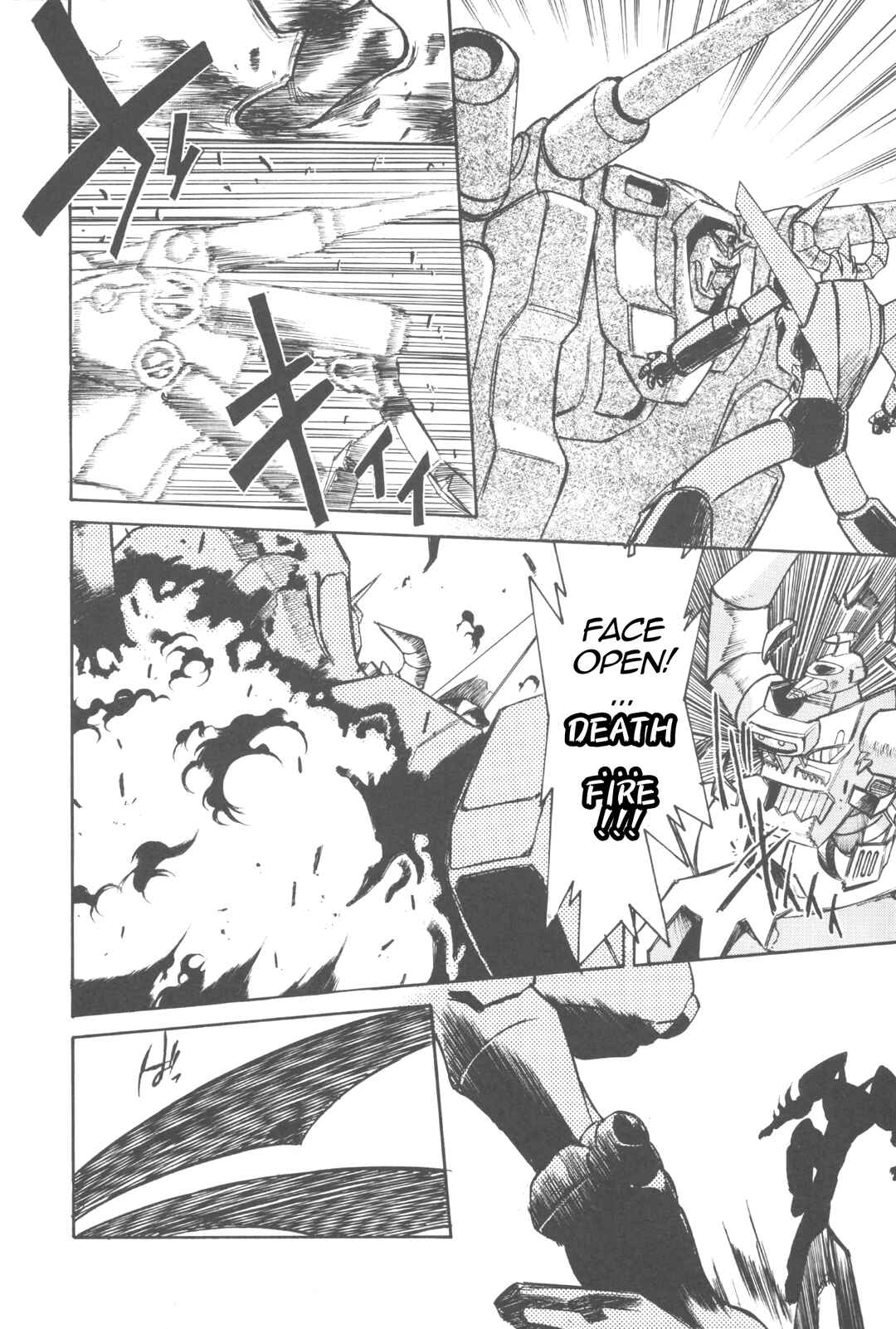 Page 12 Chapter 6 New Super Robot Wars Comic Anthology - Iron Maniacs