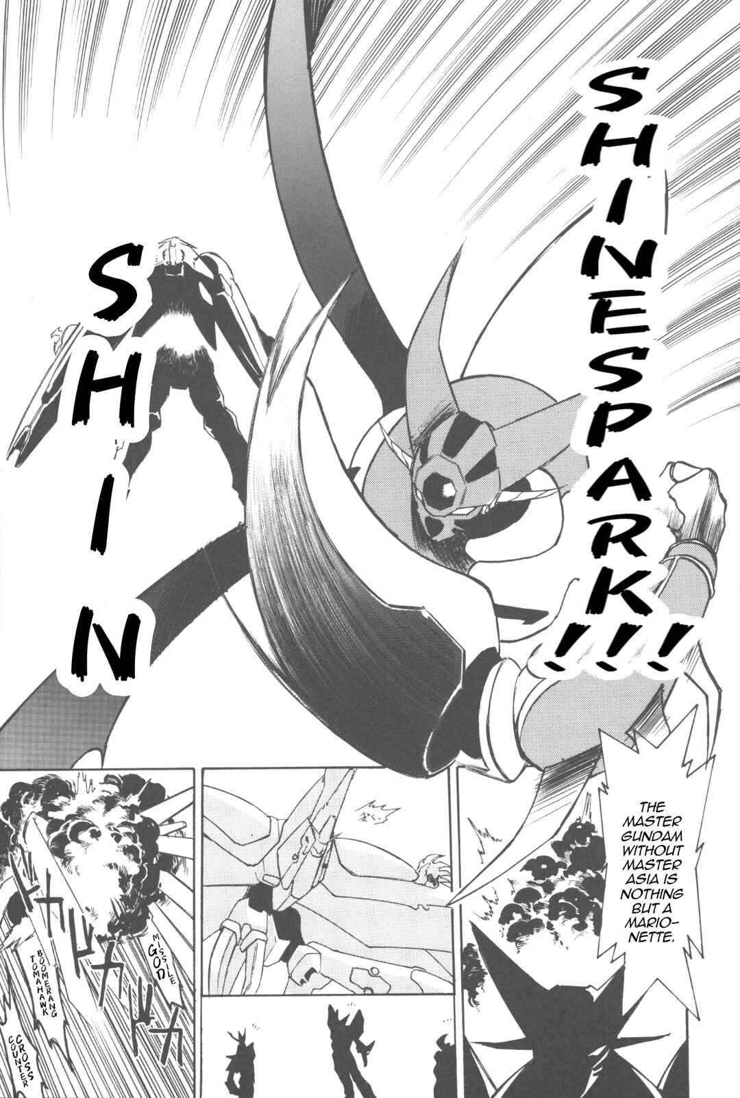 Page 13 Chapter 6 New Super Robot Wars Comic Anthology - Iron Maniacs