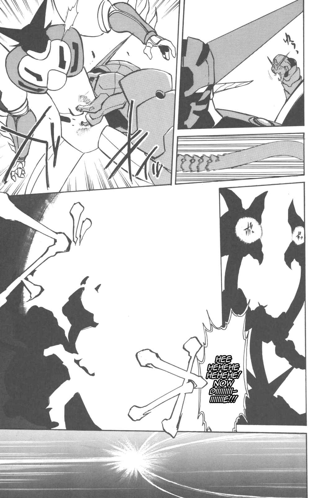 Page 7 Chapter 6 New Super Robot Wars Comic Anthology - Iron Maniacs