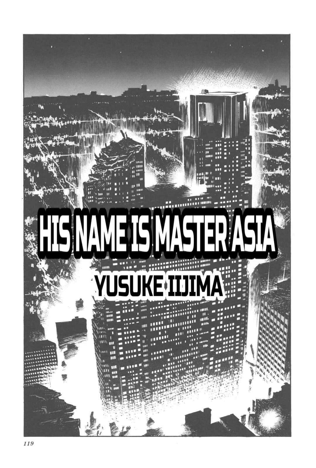 Page 1 Chapter 9 New Super Robot Wars Comic Anthology - Iron Maniacs