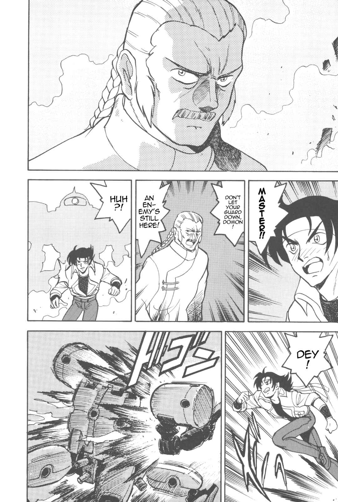 Page 15 Chapter 9 New Super Robot Wars Comic Anthology - Iron Maniacs