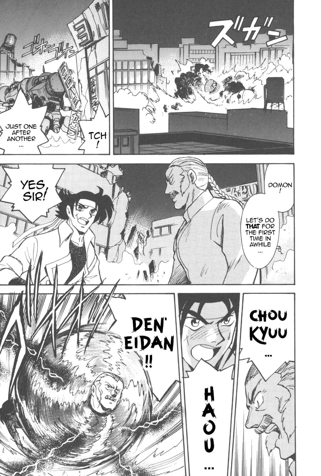Page 16 Chapter 9 New Super Robot Wars Comic Anthology - Iron Maniacs