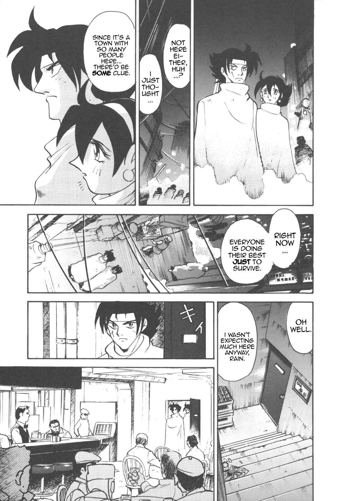 Page 3 Chapter 9 New Super Robot Wars Comic Anthology - Iron Maniacs