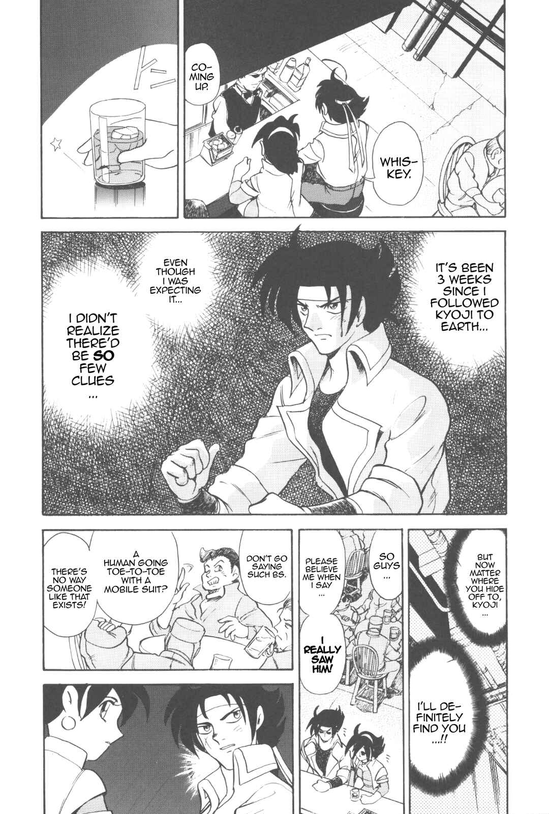 Page 4 Chapter 9 New Super Robot Wars Comic Anthology - Iron Maniacs