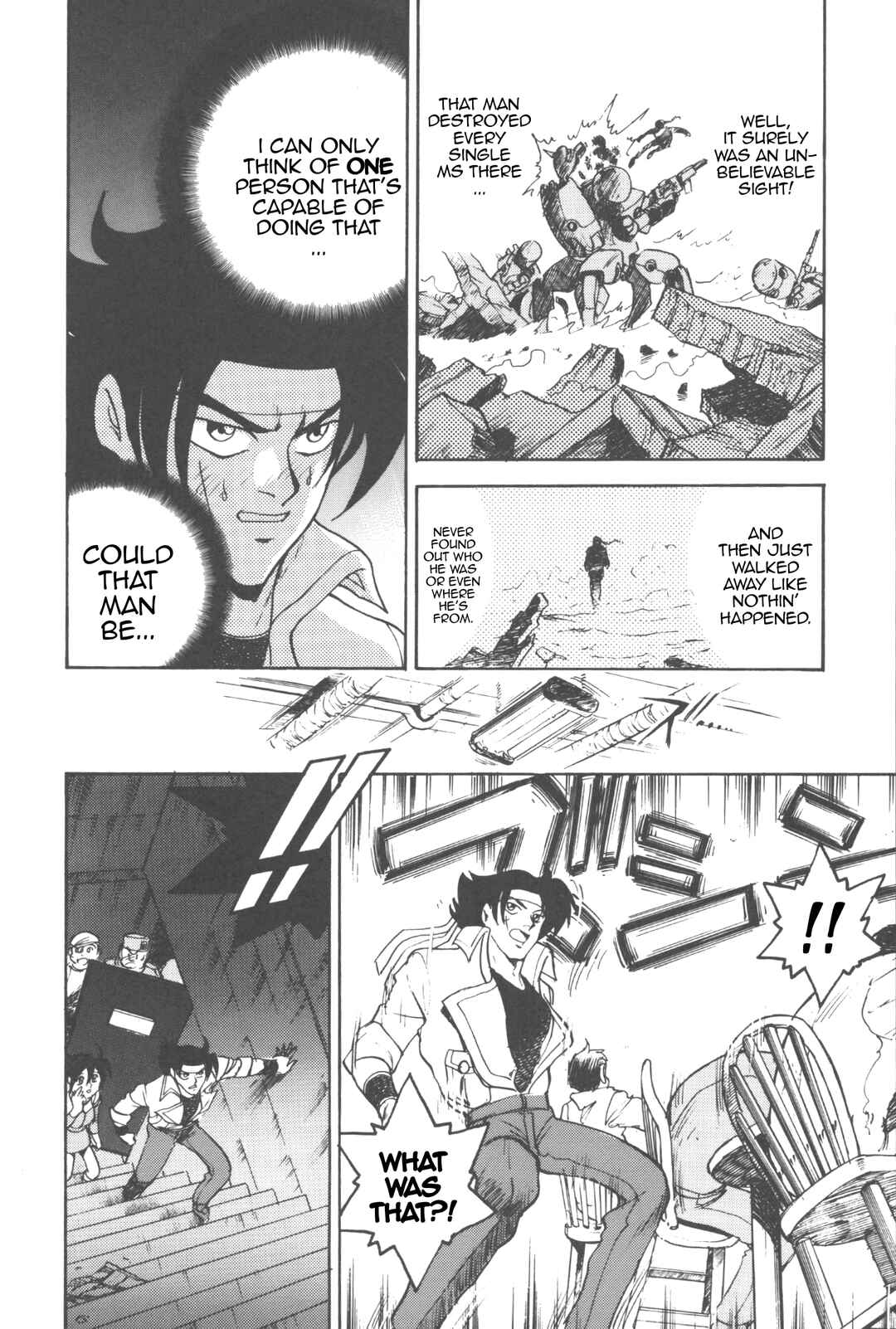 Page 7 Chapter 9 New Super Robot Wars Comic Anthology - Iron Maniacs