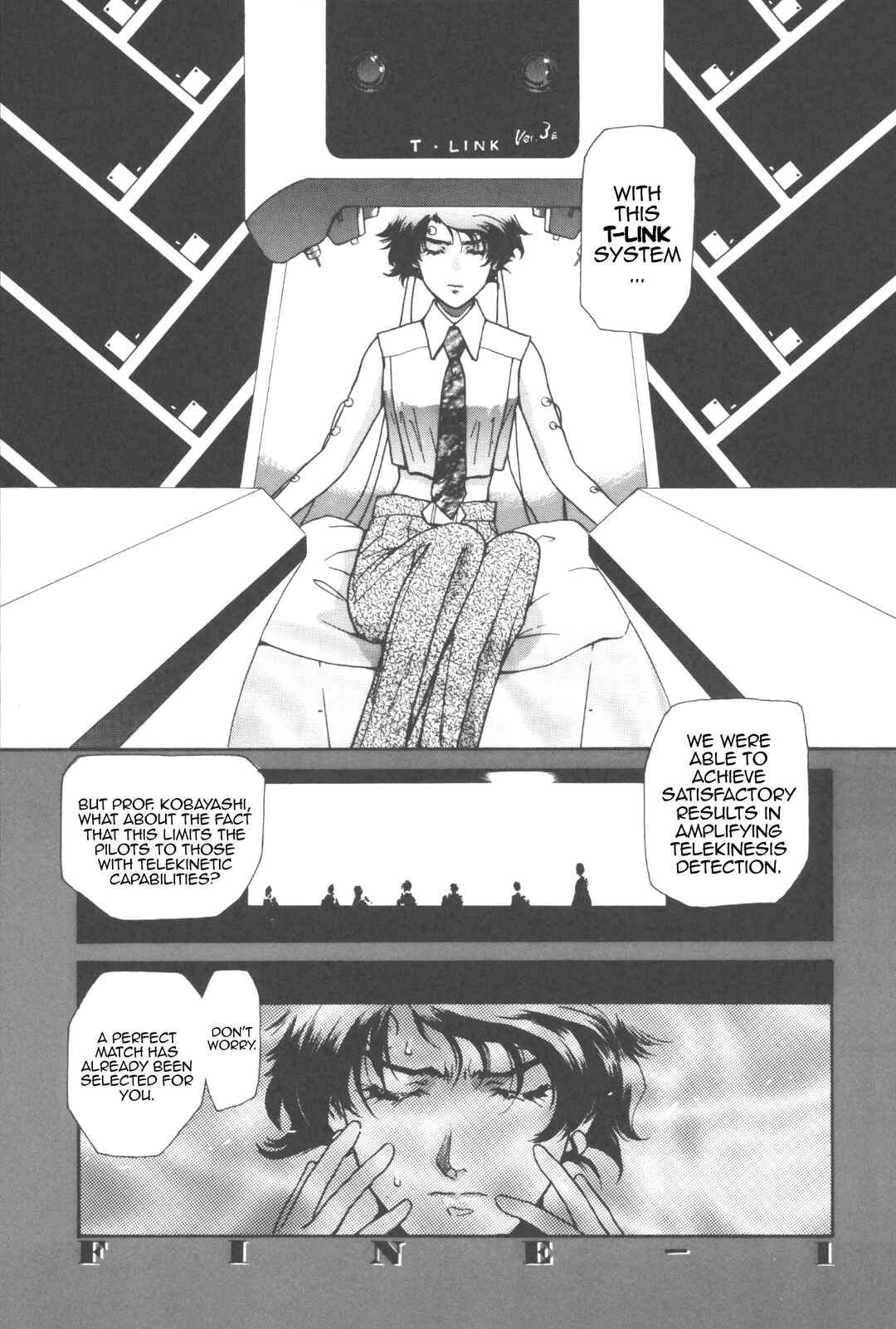 Page 1 Chapter 12 New Super Robot Wars Comic Anthology - Iron Maniacs